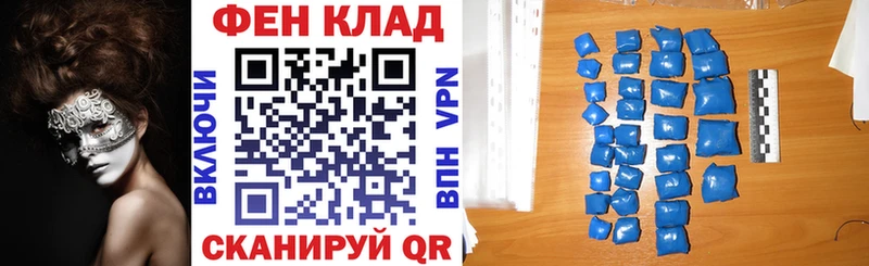 OMG зеркало  Сураж  АМФЕТАМИН 98%  цена  