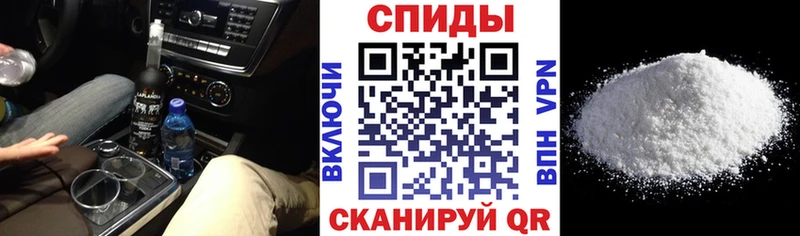 Amphetamine 98% Сураж