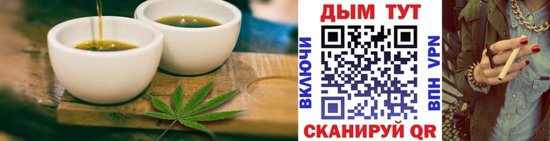 закладки Сураж Cannafood марихуана