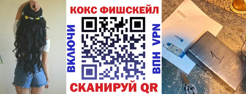 сколько стоит Сураж КОКАИН Колумбийский