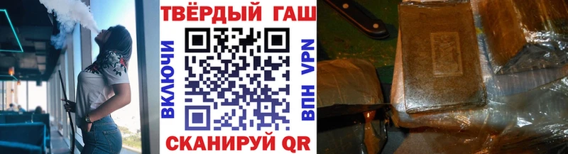 OMG как войти Сураж ГАШ 40% ТГК