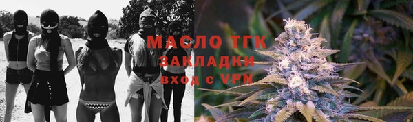 ALPHA-PVP Кинешма