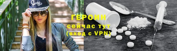 гашиш Киренск