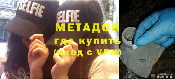 ГАЛЛЮЦИНОГЕННЫЕ ГРИБЫ Калининец