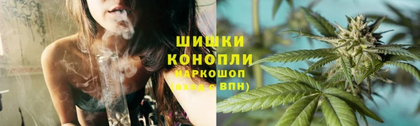 гашиш Киренск