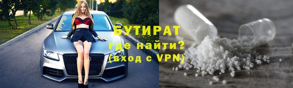 гашиш Киренск