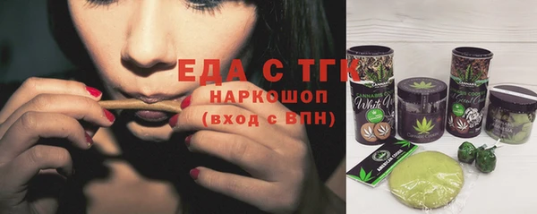 гашиш Киренск