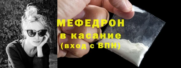 MESCALINE Фёдоровский