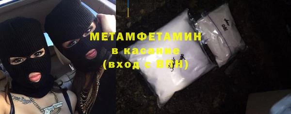 гашиш Киренск