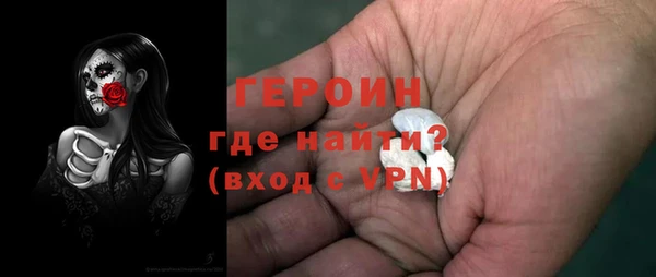 MESCALINE Фёдоровский