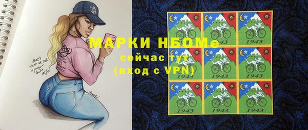 гашиш Киренск