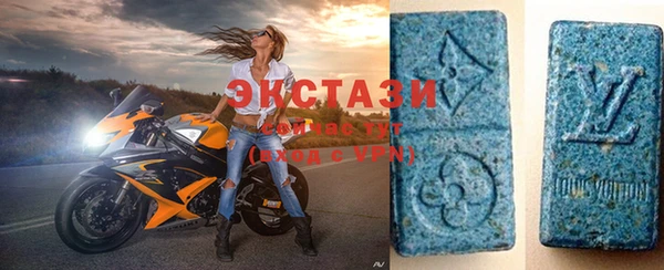 гашиш Киренск