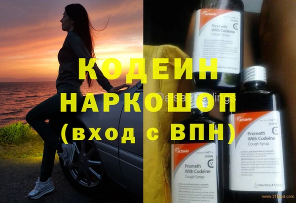 гашиш Киренск