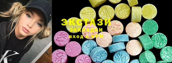 гашиш Киренск