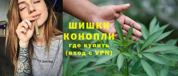 гашиш Киренск