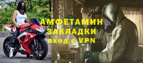 гашиш Киренск