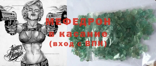 гашиш Киренск