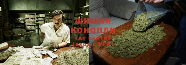 кристаллы Киреевск