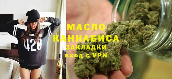 гашиш Киренск