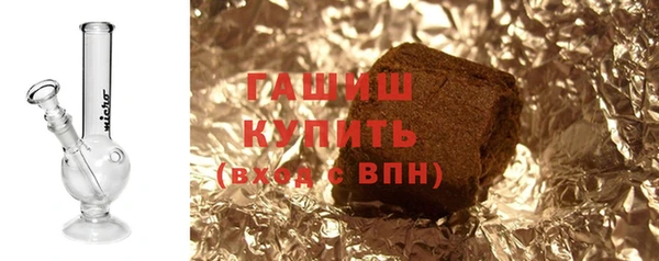 гашиш Киренск