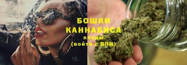 ALPHA-PVP Кинешма