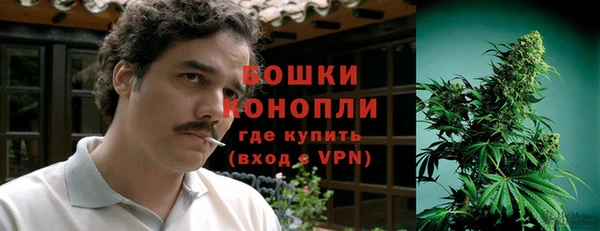 гашиш Киренск