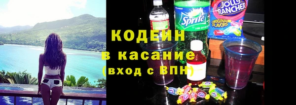 гашиш Киренск