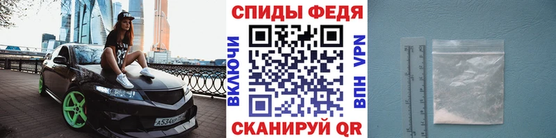 Первитин винт  цены   Сураж 