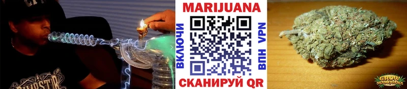 Бошки Шишки Ganja  Сураж 